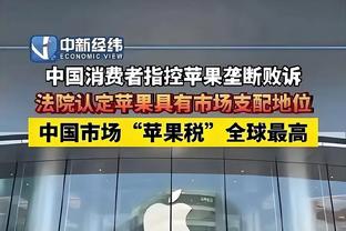 开云app在线登录网址是多少截图2